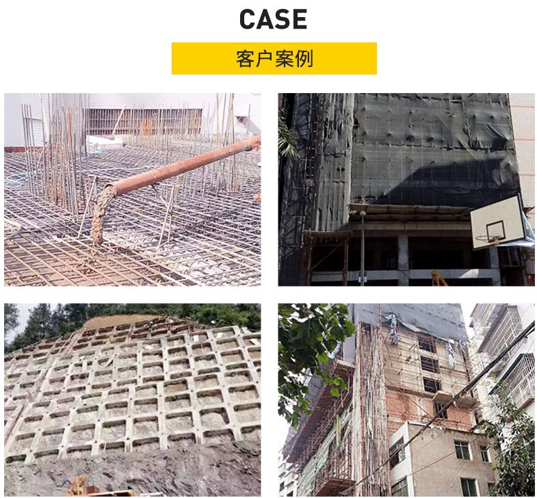 混凝土泵車 混凝土泵車