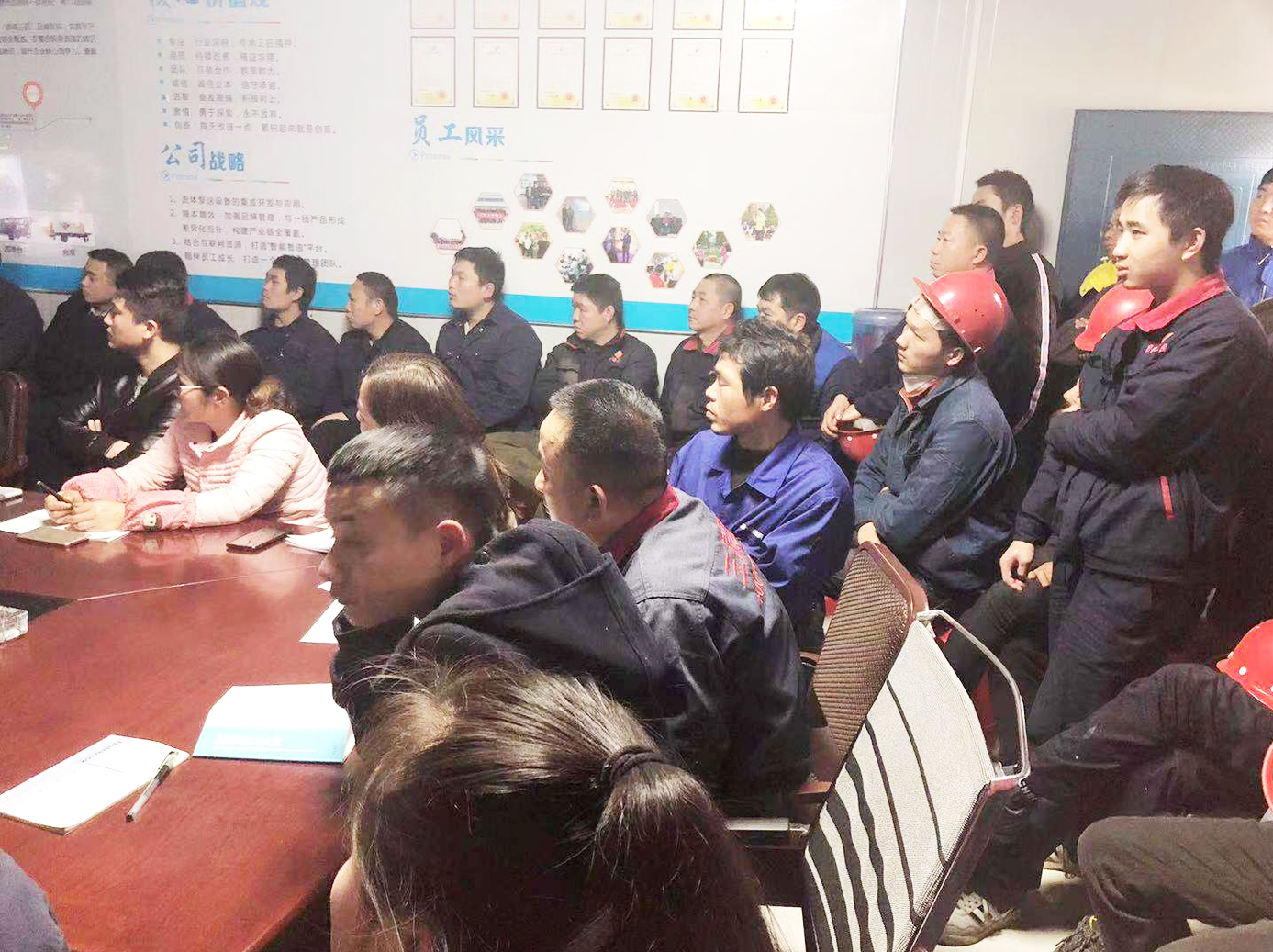 三民重科安全生產講座