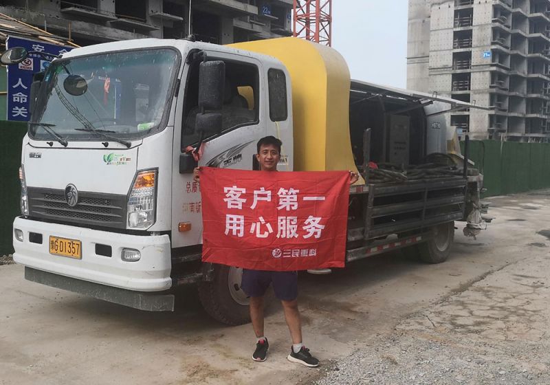 河南譚先生：首年利潤可觀，再購一臺