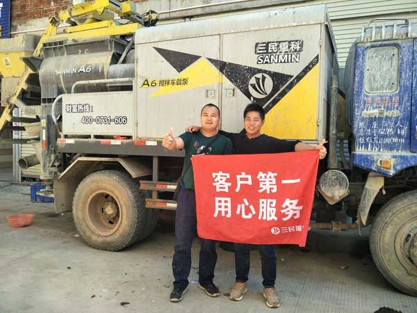 三民重工A6～山區混凝土施工神器，簡單，方便，快捷，安全