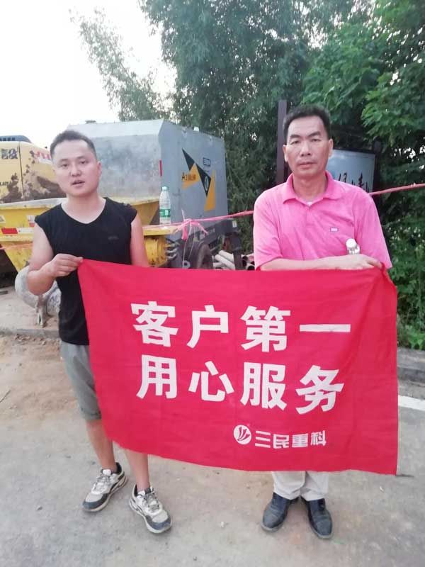 農村用的強制攪拌拖泵，你知道嗎？