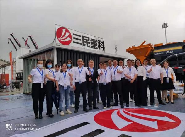 智能智造·三民重科走出國門，參與一帶一路建設